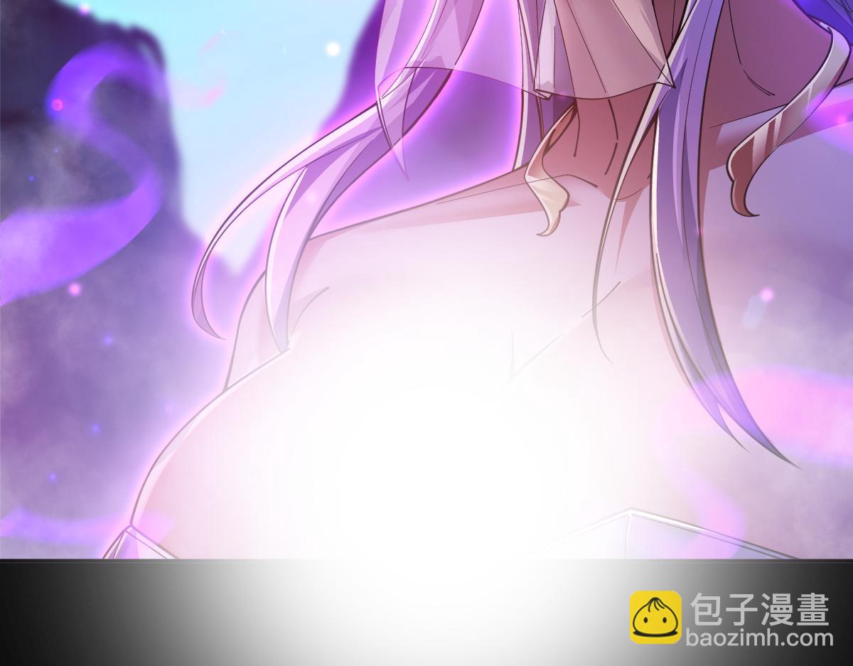 第88话 要吃屁吗？(1/4)-第89话