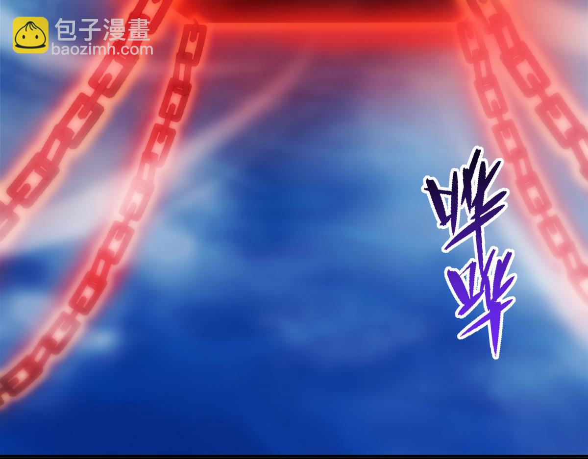 第88话 要吃屁吗？(1/4)-第89话