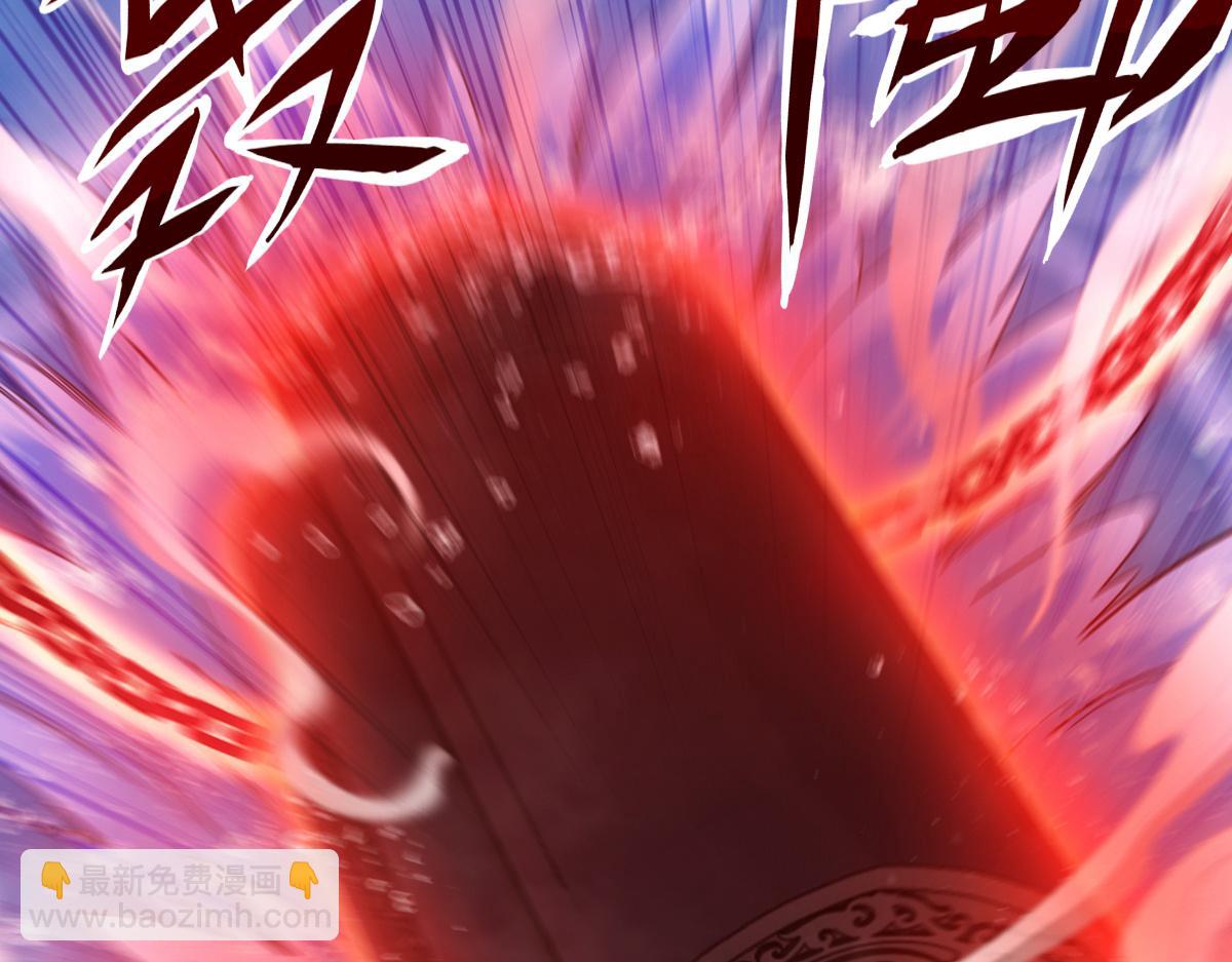 第88话 要吃屁吗？(1/4)-第89话