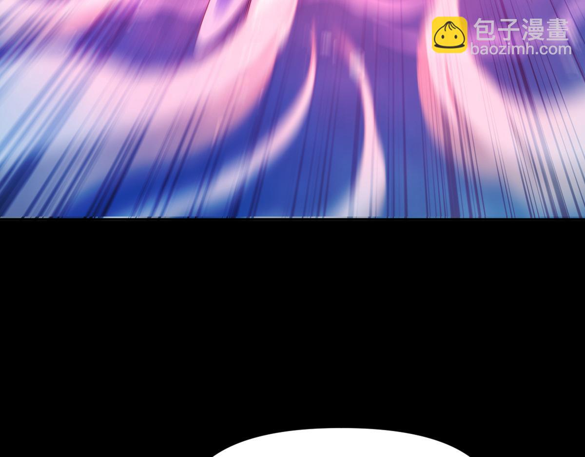 第88话 要吃屁吗？(1/4)-第89话