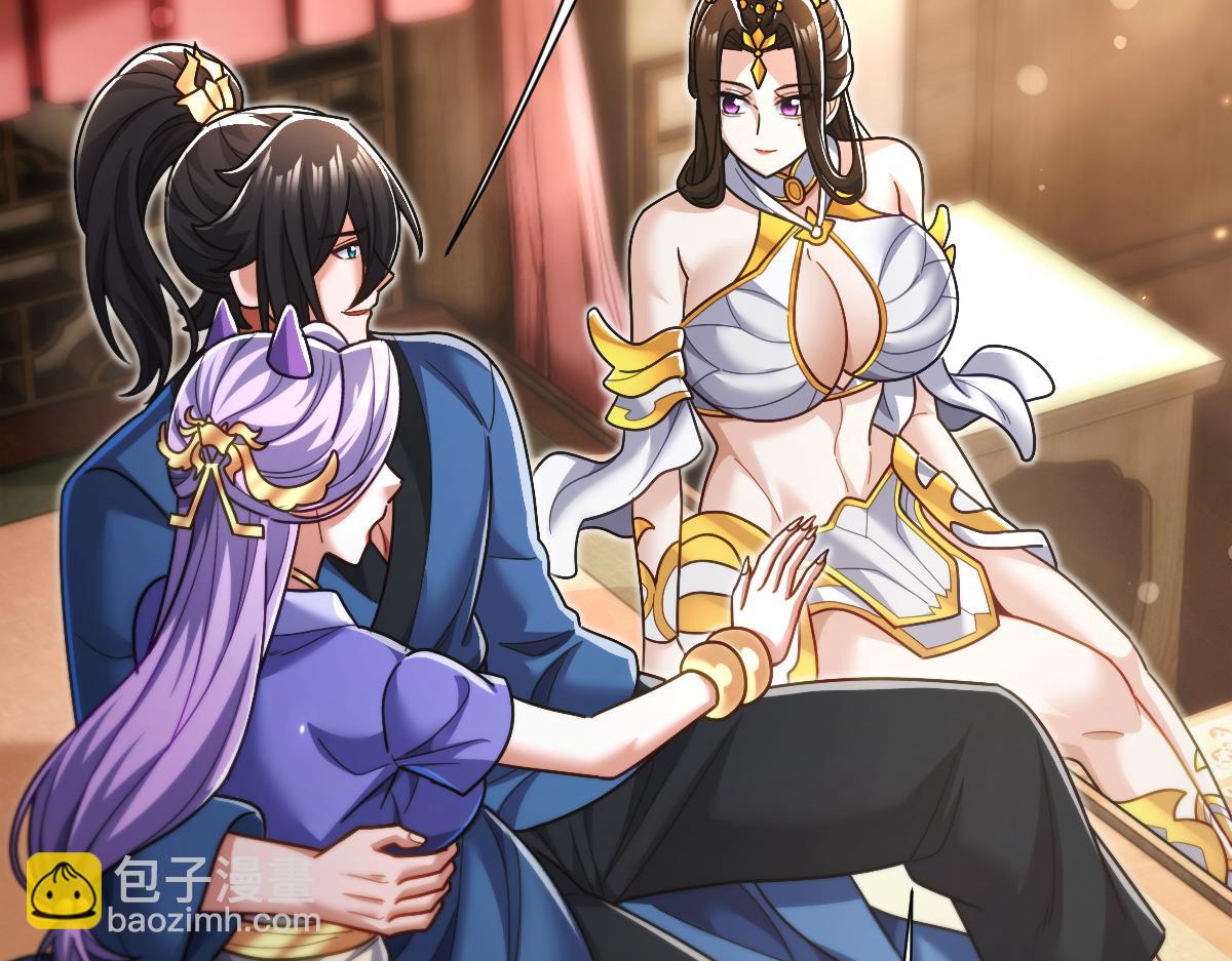 第92话 简简单单小祖师(1/4)-第93话