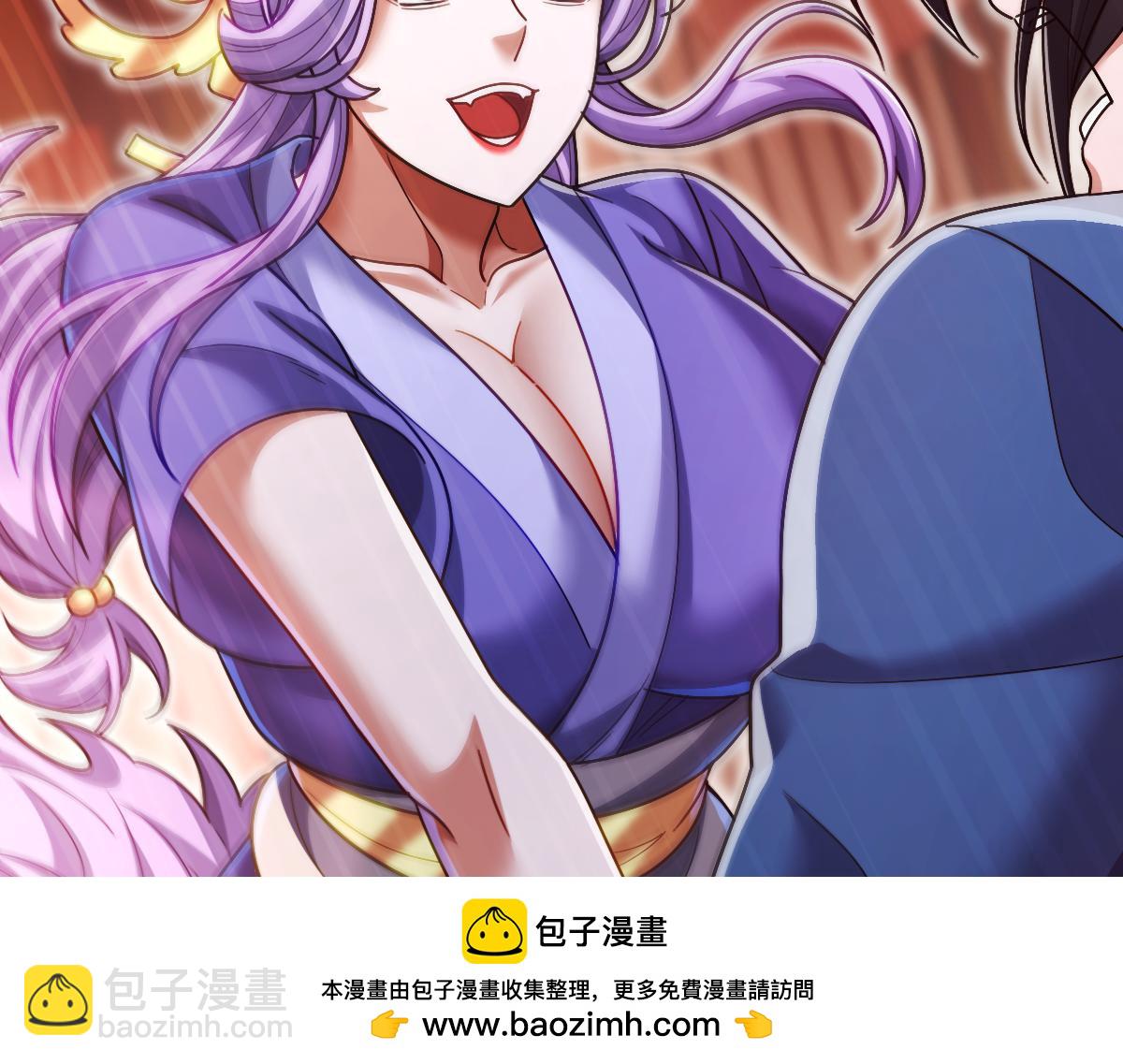 第92话 简简单单小祖师(1/4)-第93话