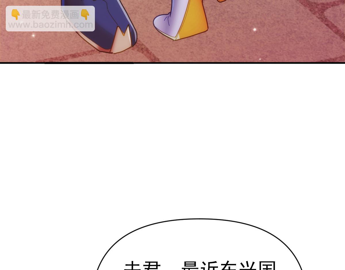 第94话 切磋？还是单挑？(1/4)-第95话