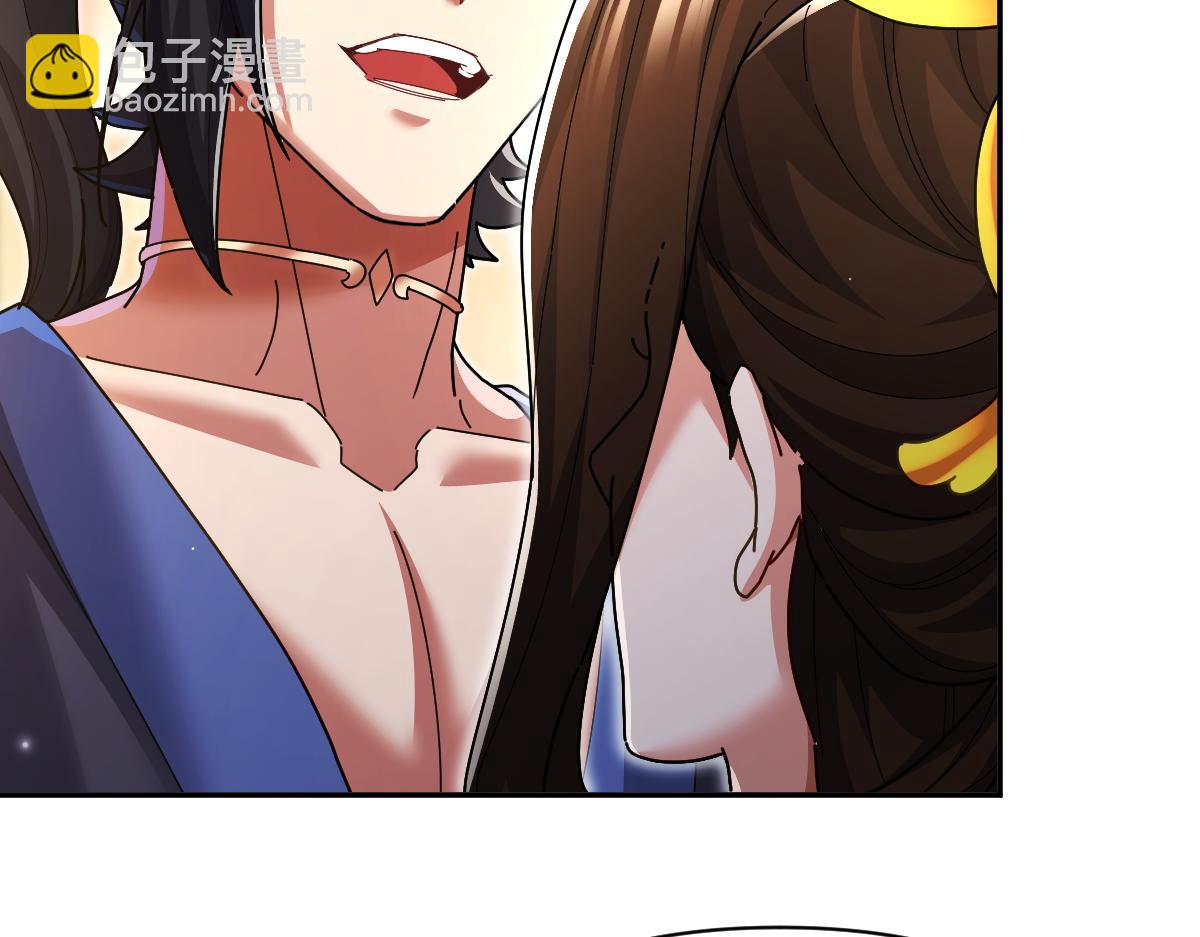 第94话 切磋？还是单挑？(1/4)-第95话