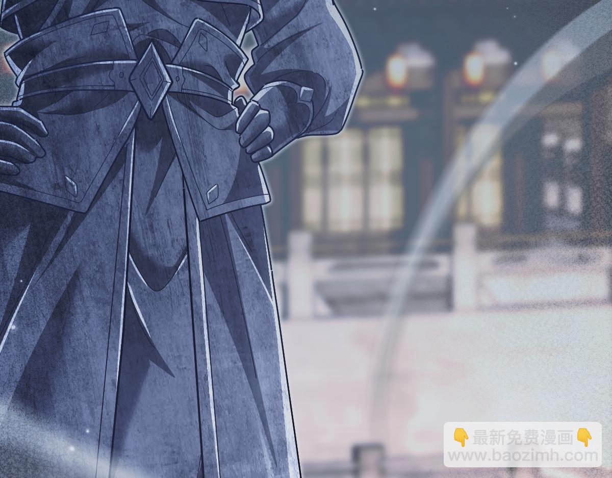 第94话 切磋？还是单挑？(1/4)-第95话