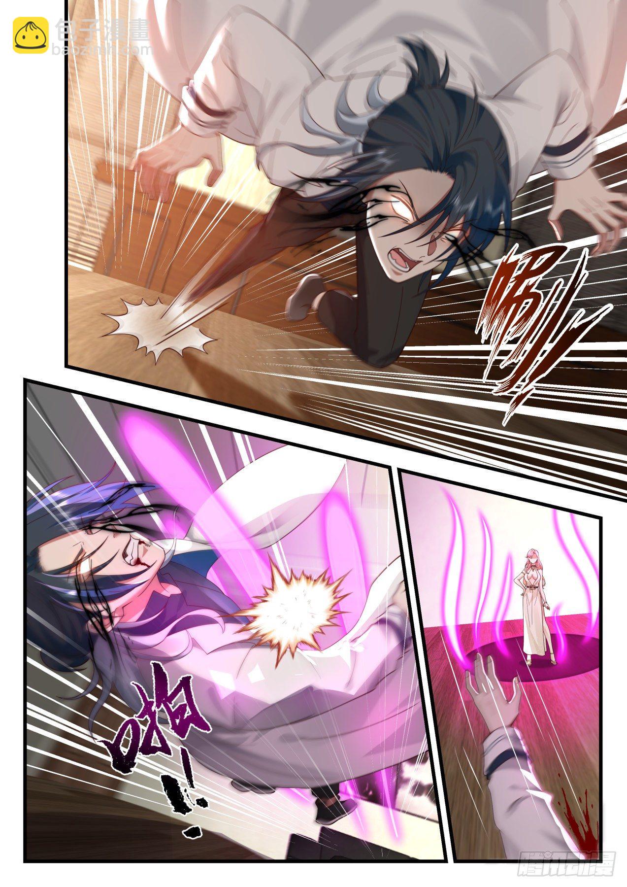系统？神格苏醒！-第35话
