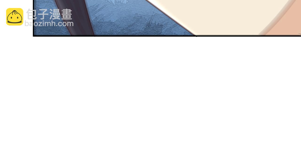 让你三招又何妨(1/2)-第11话
