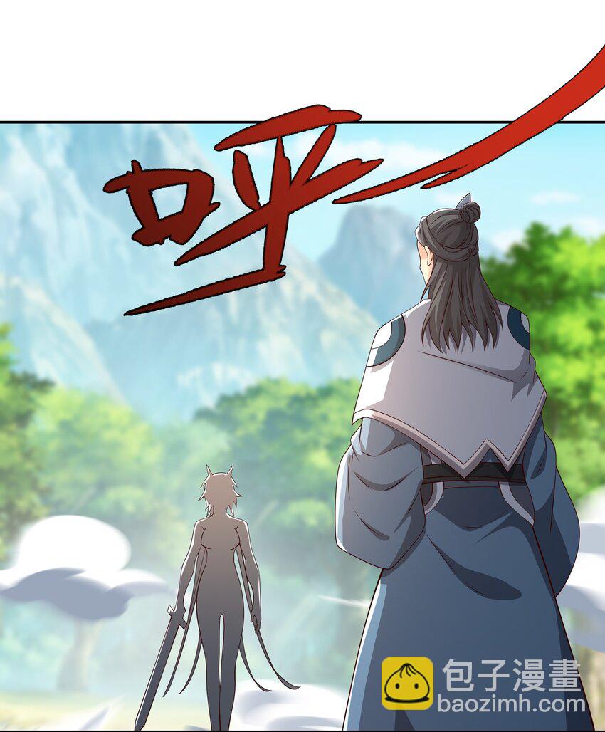 104 赤炼大阵-第105话