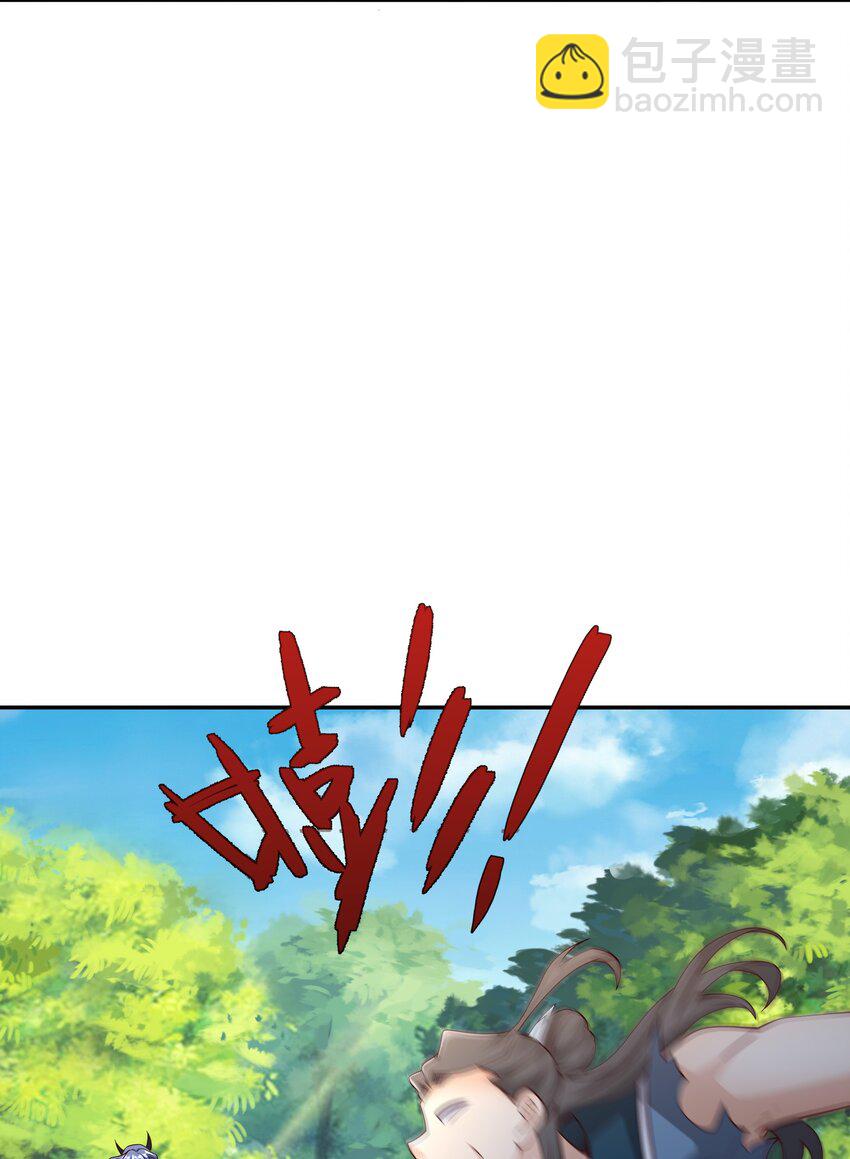 106 燃烧洞天-第107话