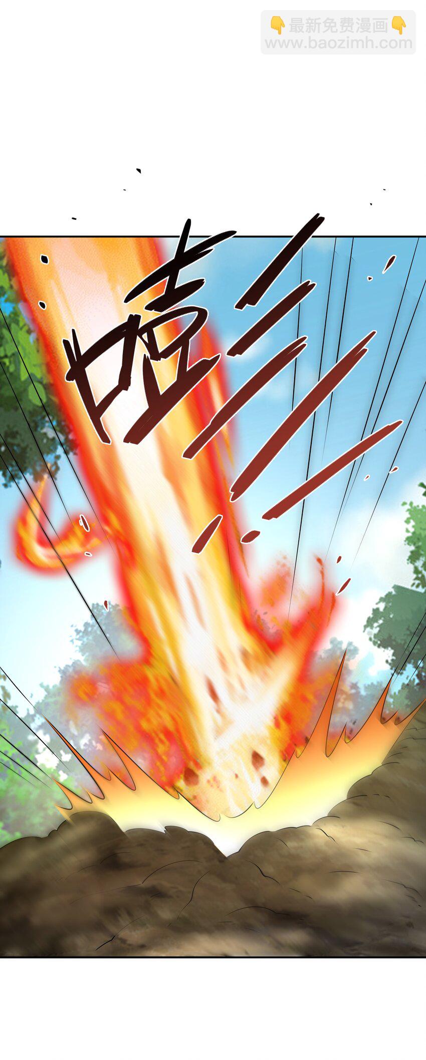 106 燃烧洞天-第107话