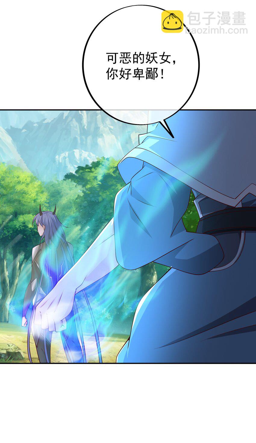 106 燃烧洞天-第107话