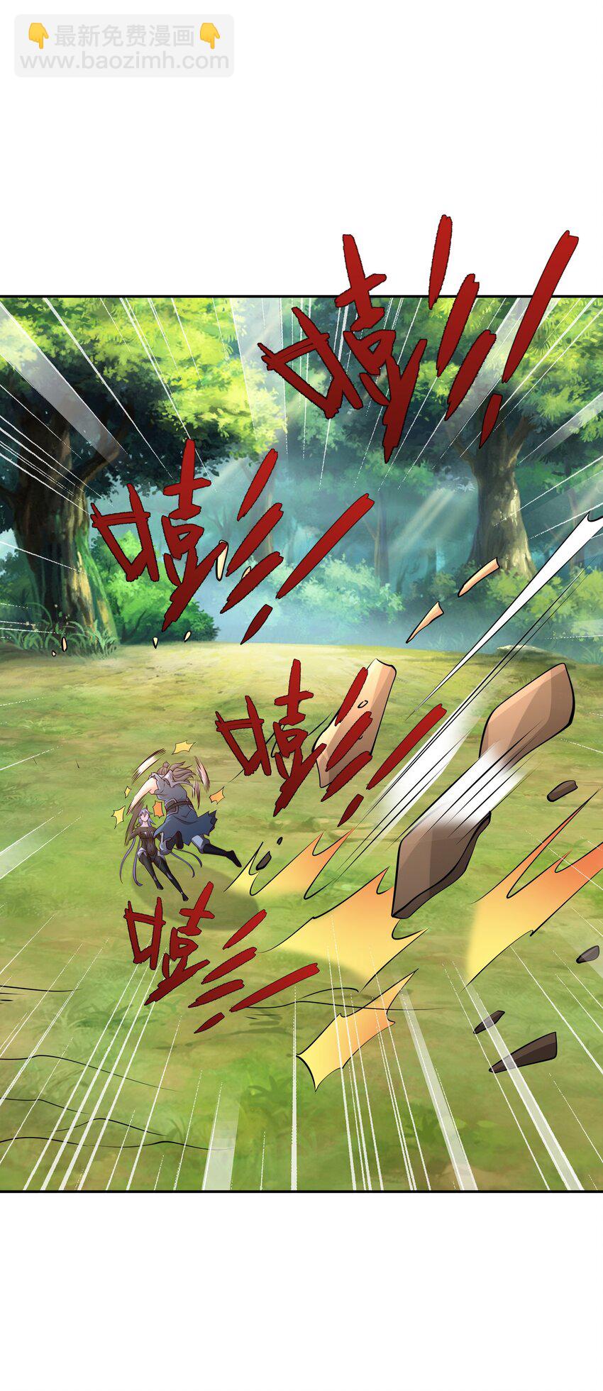 106 燃烧洞天-第107话