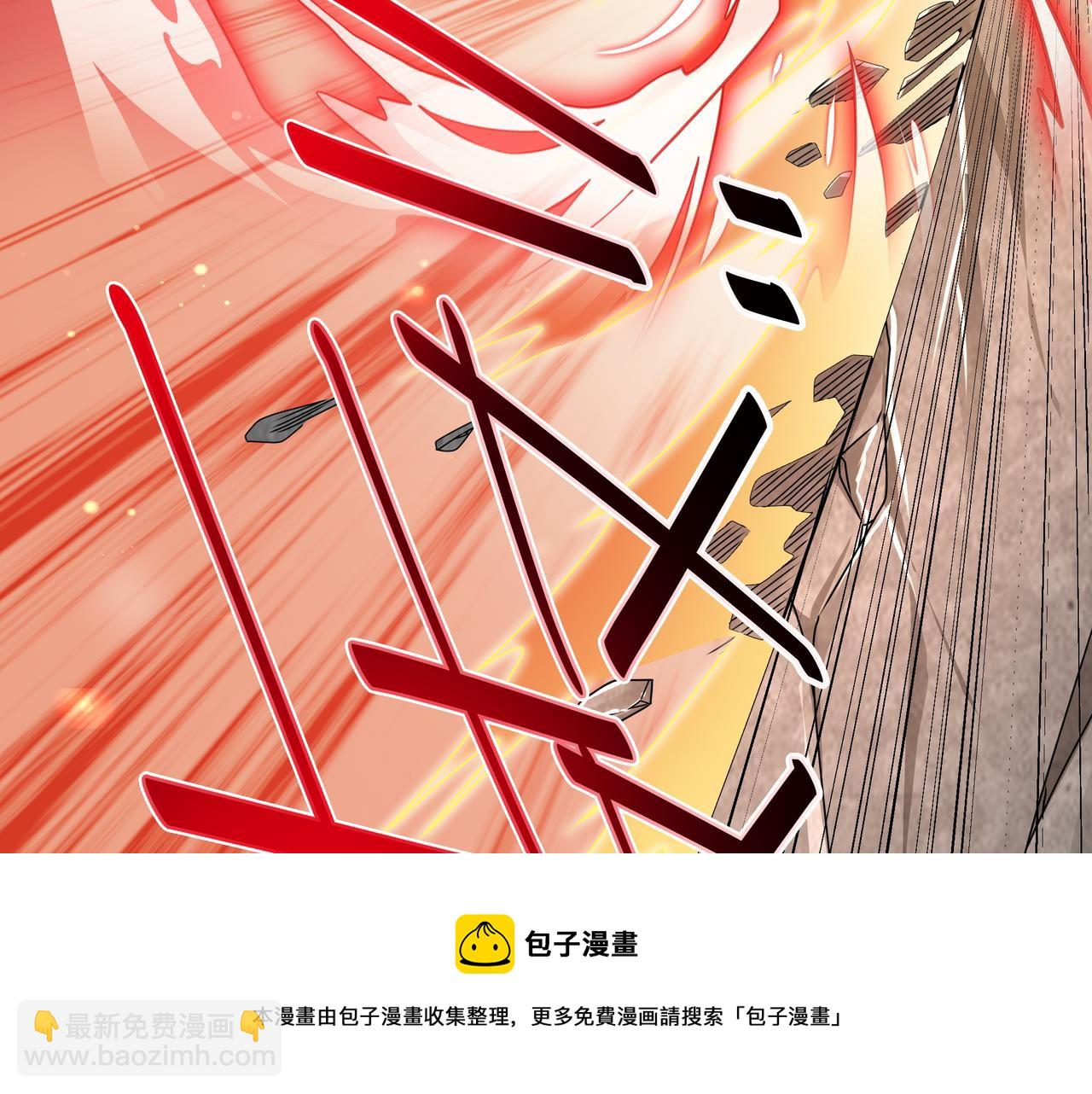 玄武门的秘密(1/2)-第13话