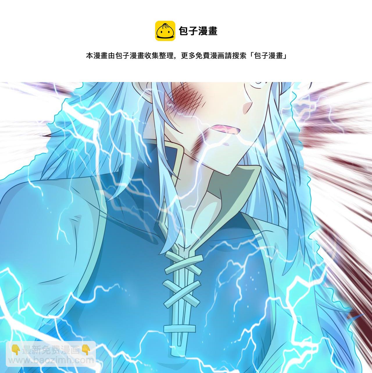玄武门的秘密(1/2)-第13话