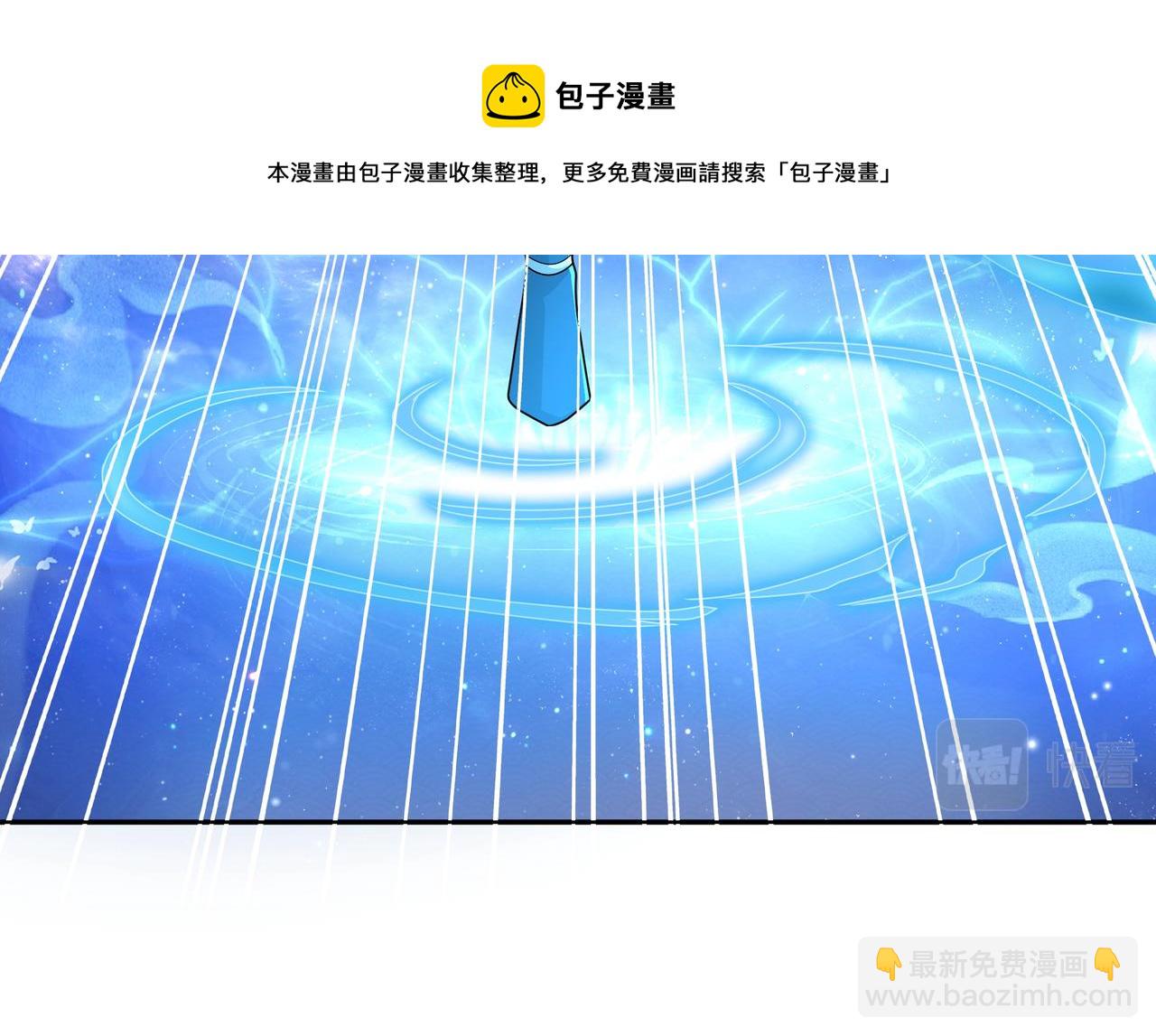 玄武门的秘密(1/2)-第13话