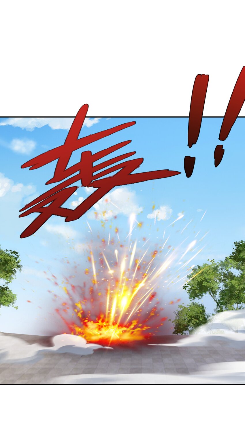 136 神灵的加护-第137话
