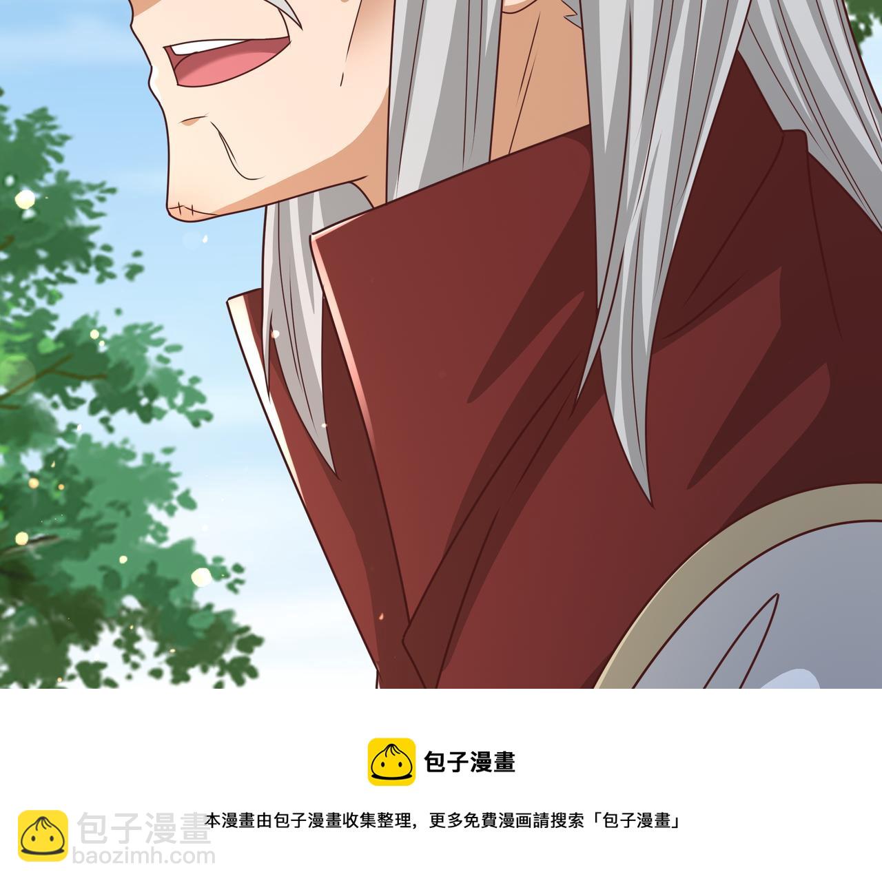 强敌降临(1/3)-第15话
