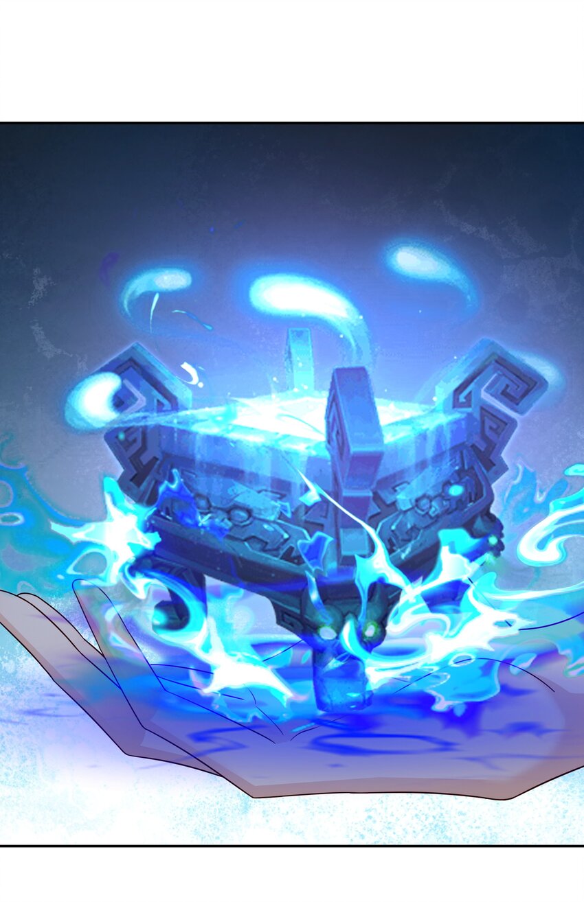 140 探测方位-第141话