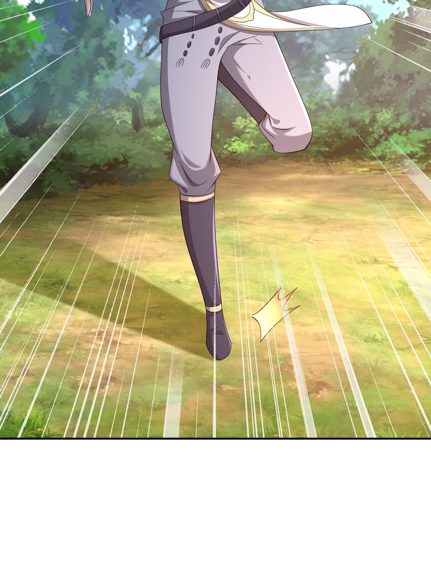 144 秘境-第145话