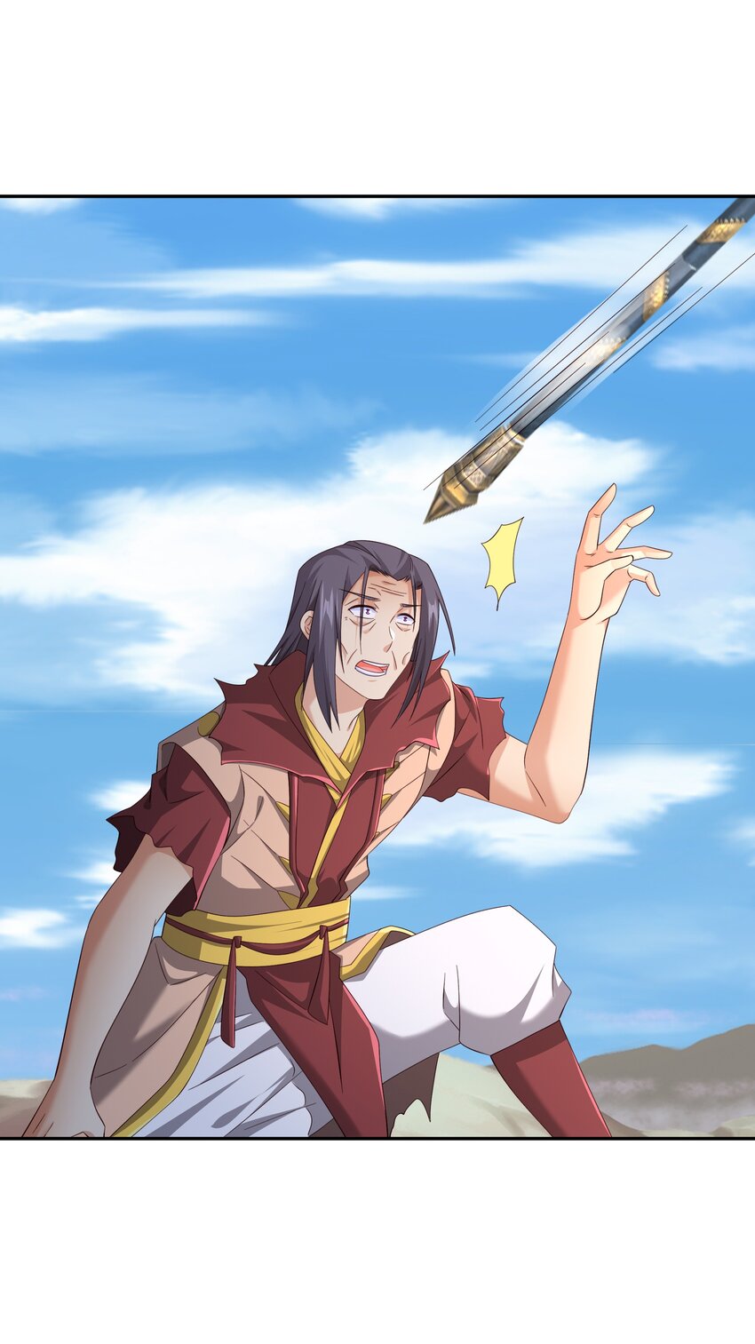 146 器灵-第147话