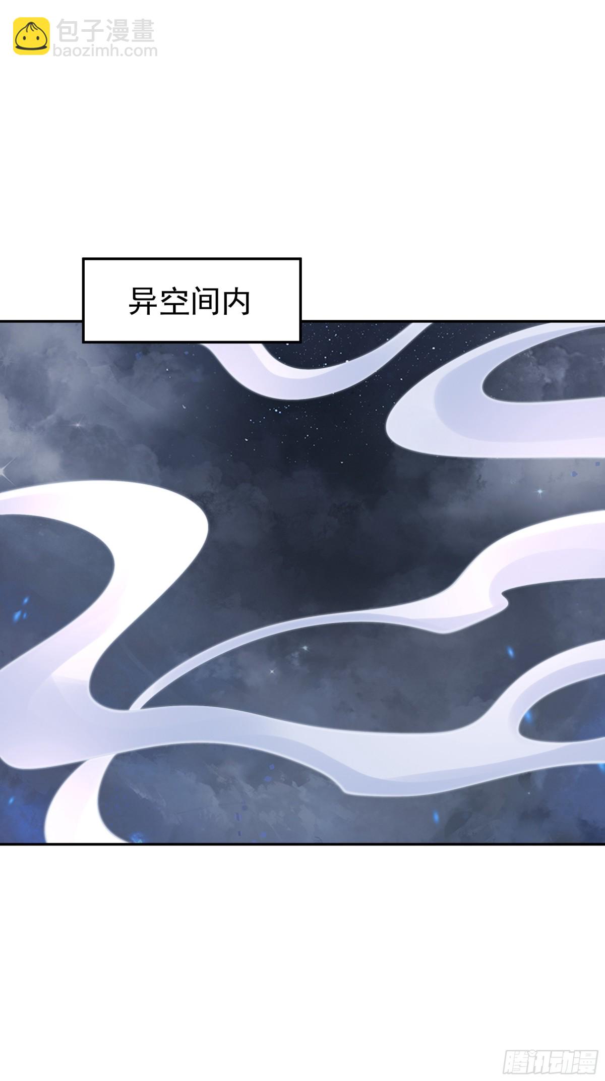终局之战（二）-第155话