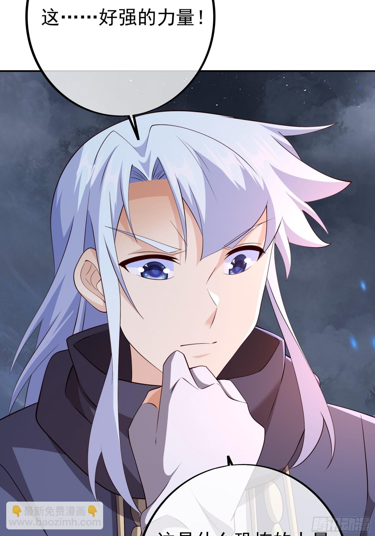 终局之战（二）-第155话