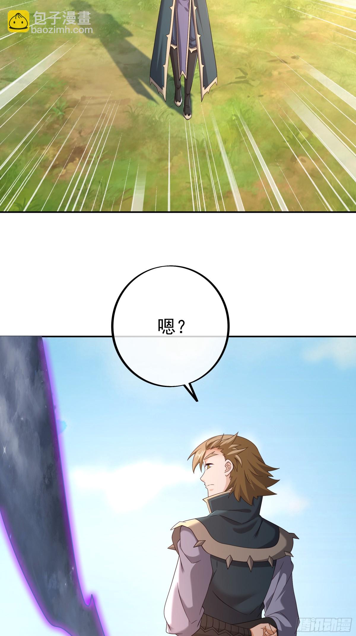 终局之战（二）-第155话