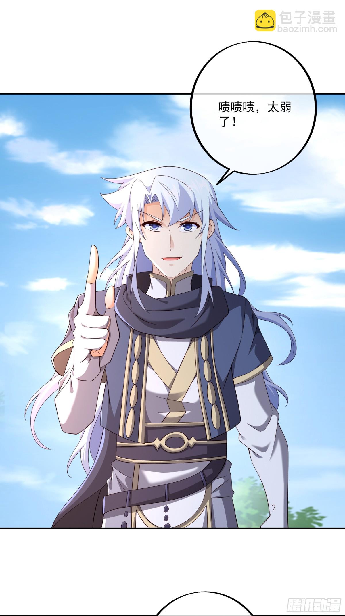终局之战（二）-第155话