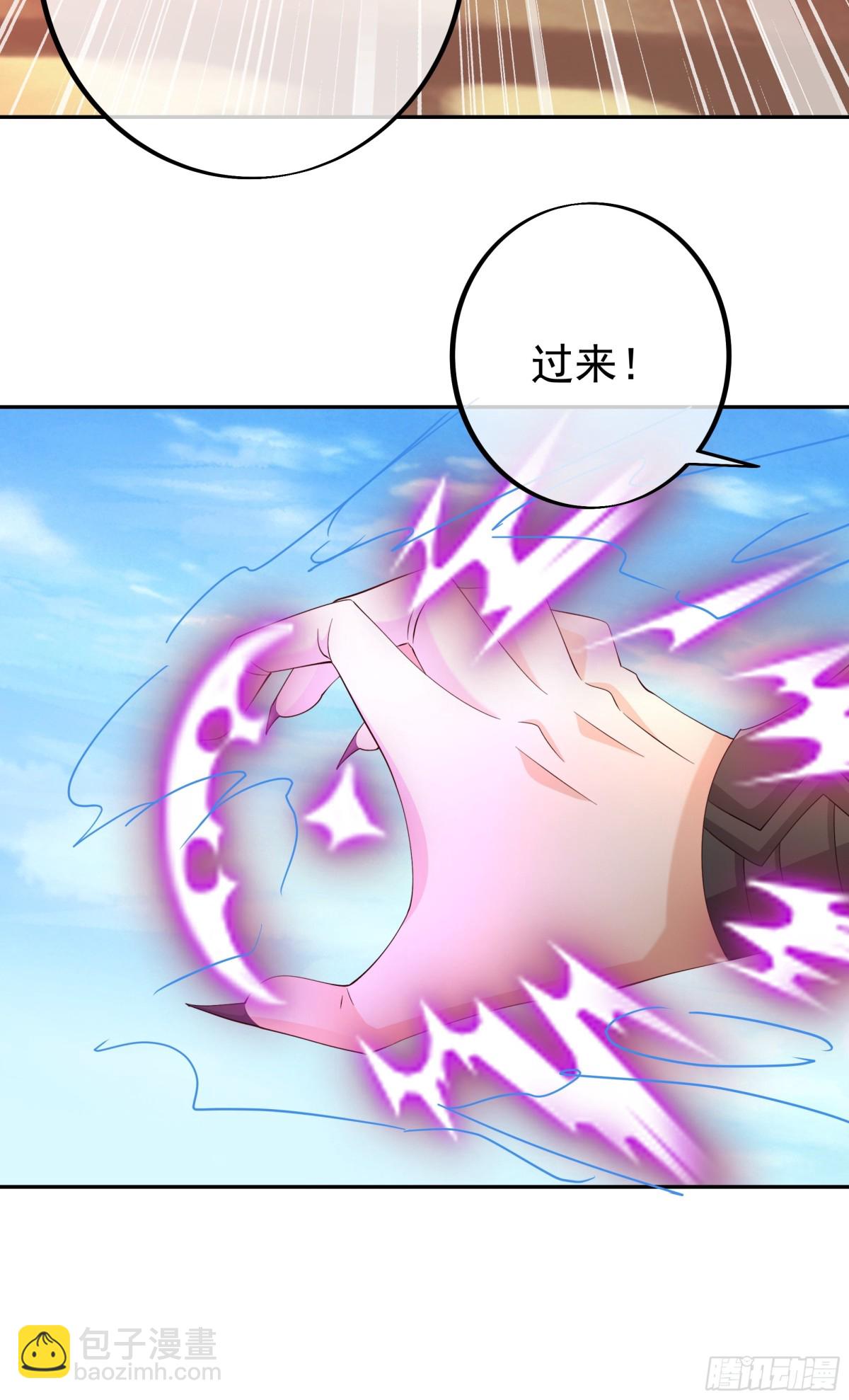 终局之战（二）-第155话