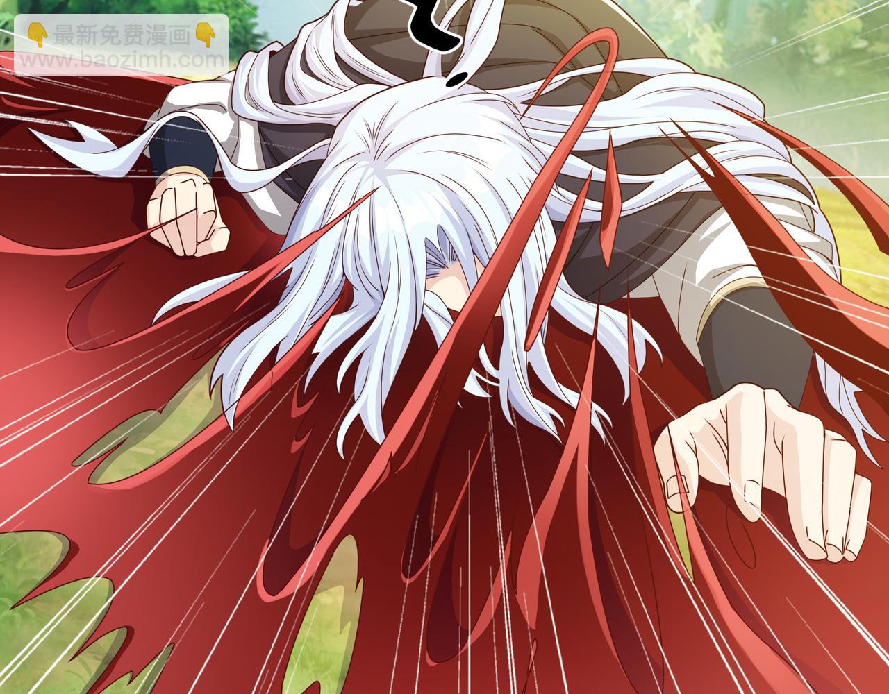 每死一次，就会变强(1/3)-第3话