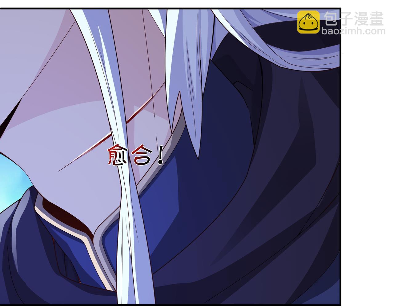 每死一次，就会变强(1/3)-第3话