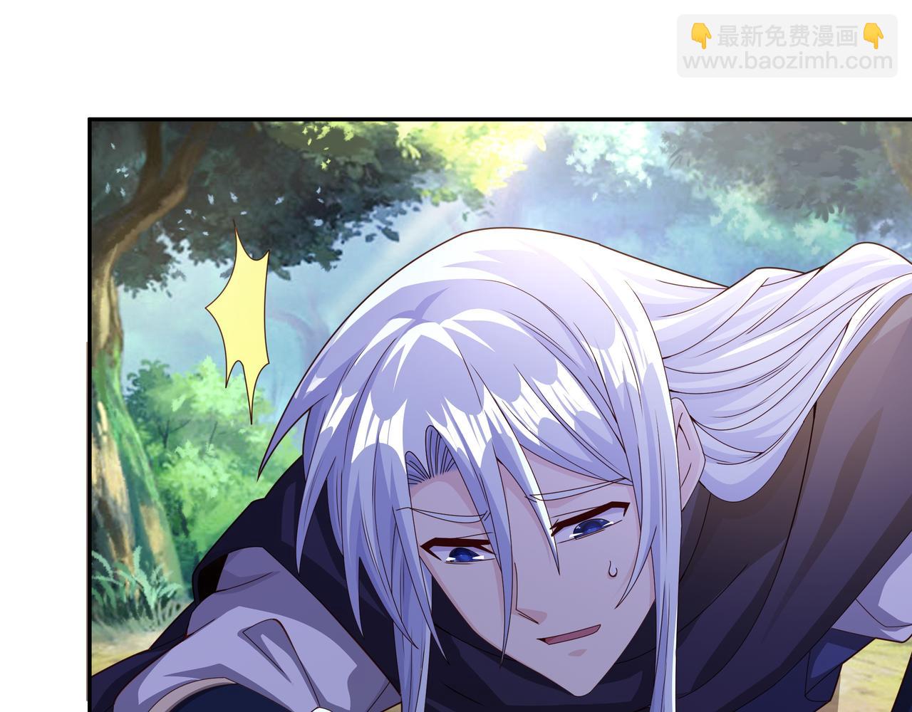 每死一次，就会变强(1/3)-第3话