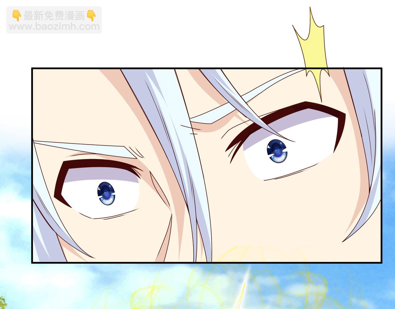 每死一次，就会变强(1/3)-第3话