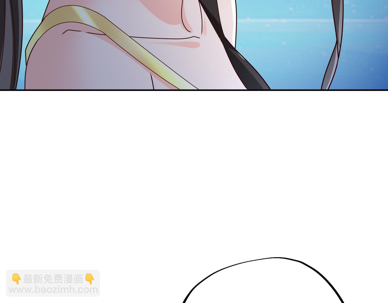 云破天(1/2)-第21话