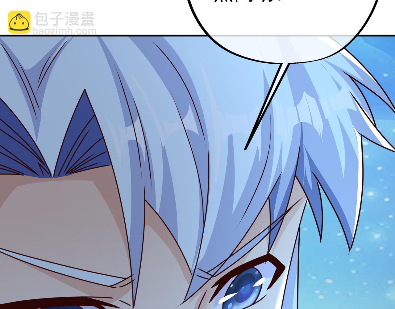 反噬(1/2)-第23话