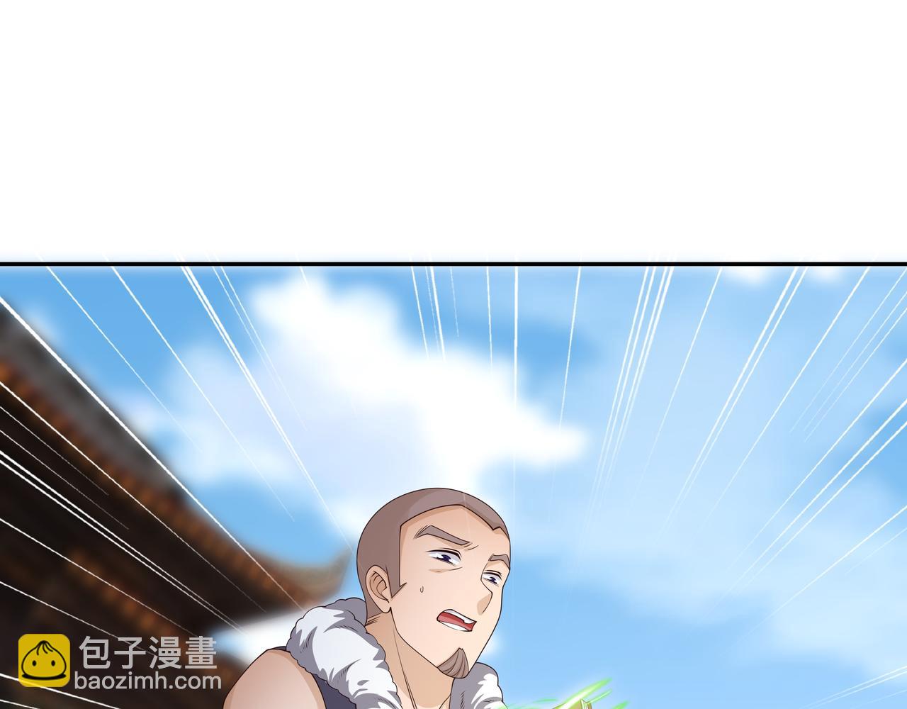 再战！(1/3)-第29话