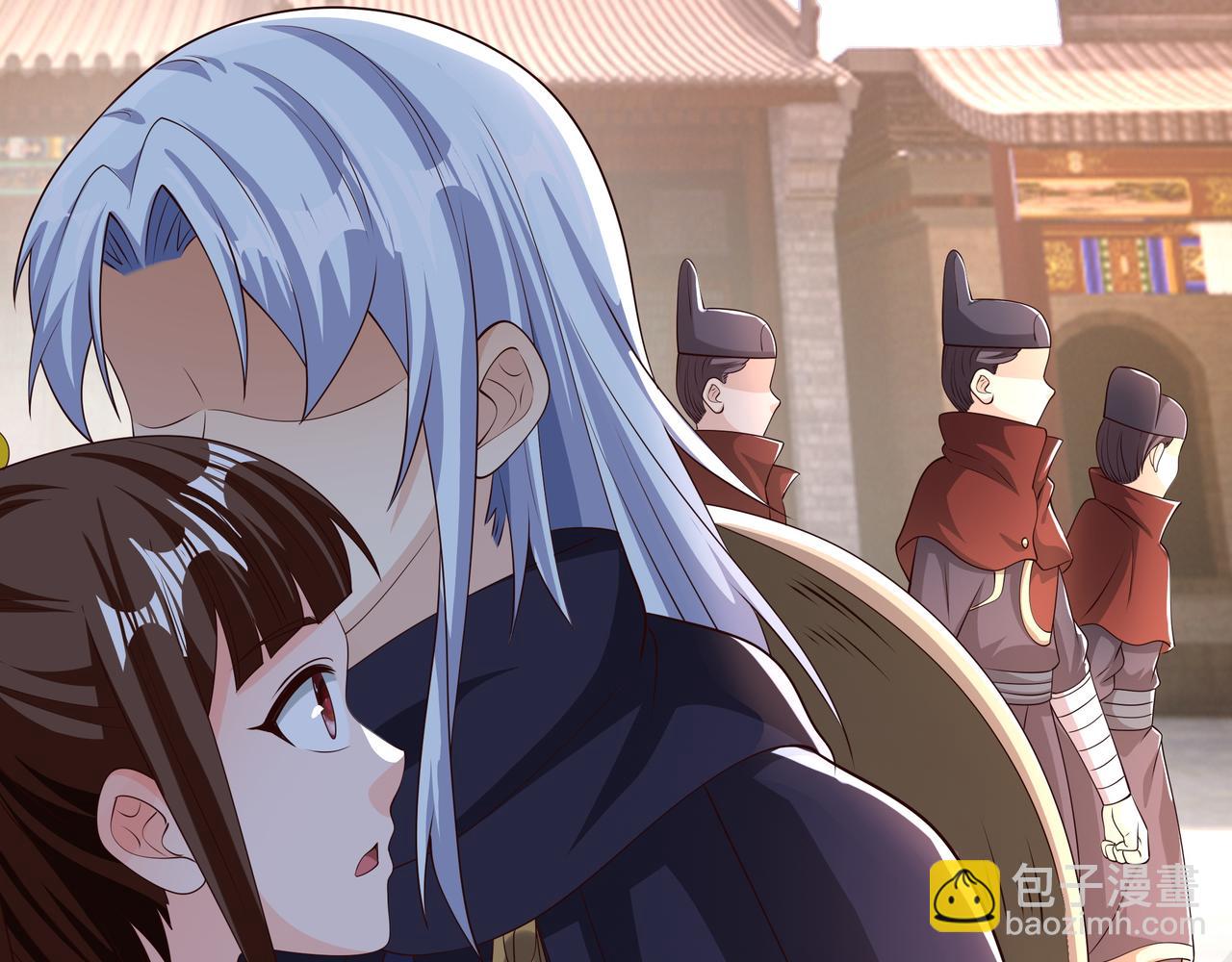 不灭丹丹方(1/3)-第33话