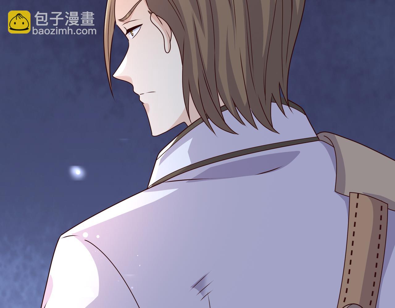 五百枚不灭丹(1/3)-第35话