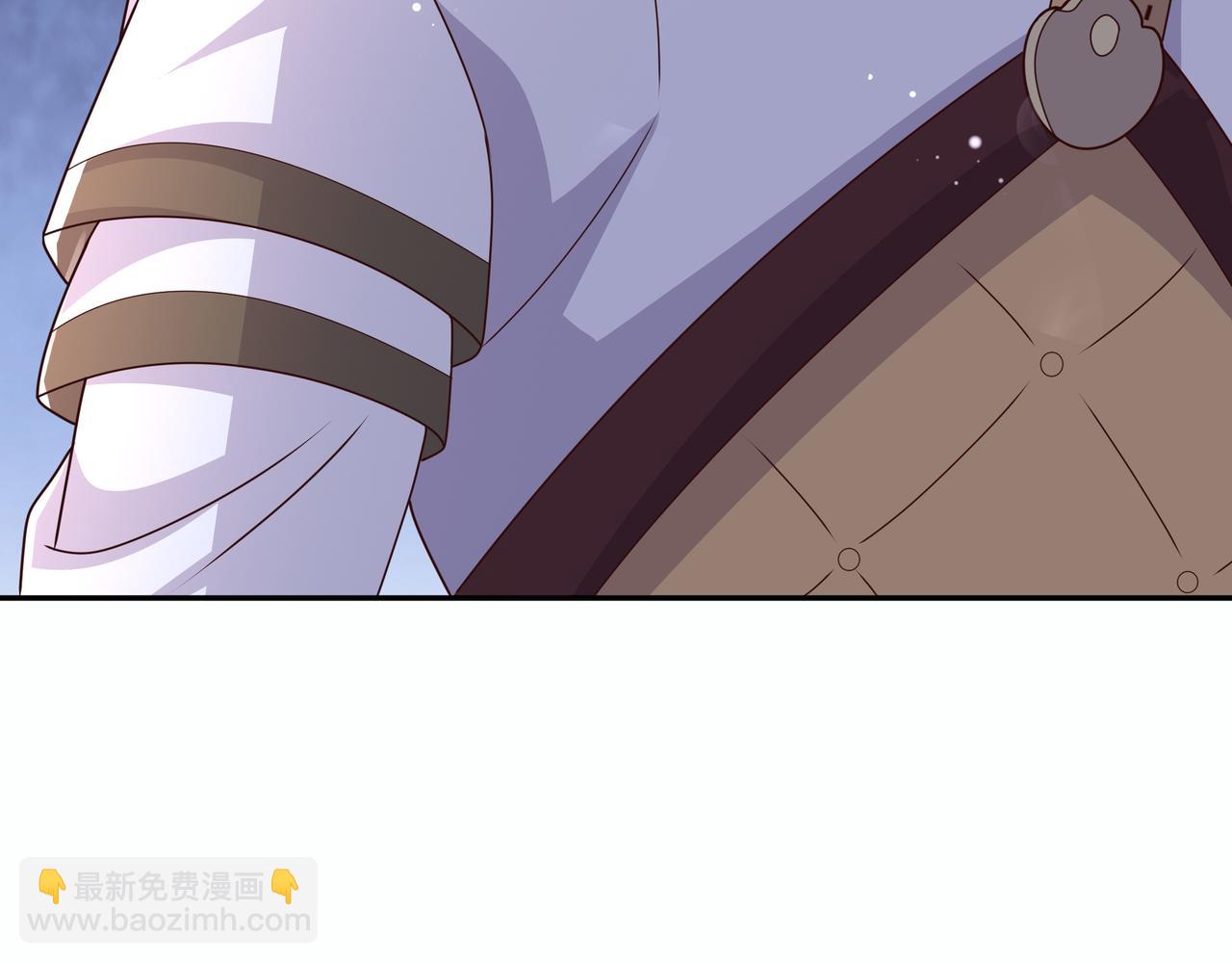 五百枚不灭丹(1/3)-第35话