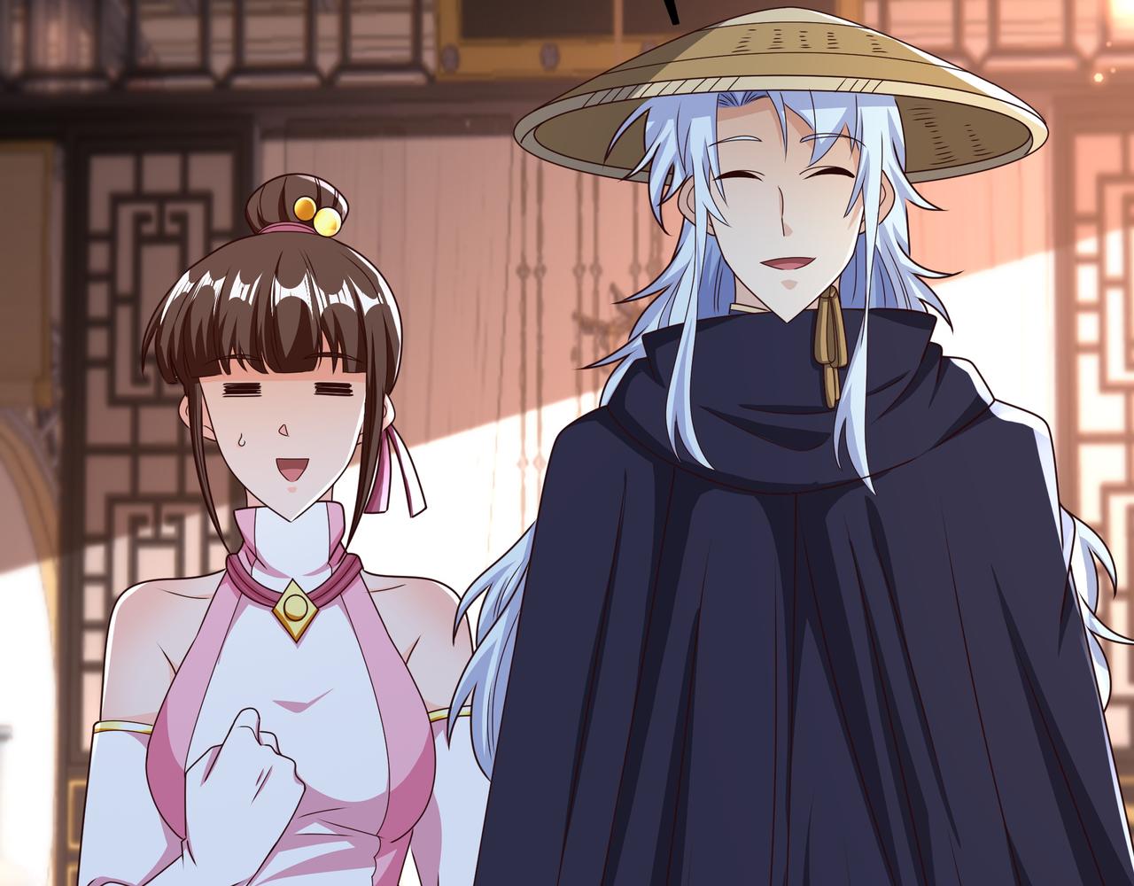 五百枚不灭丹(1/3)-第35话