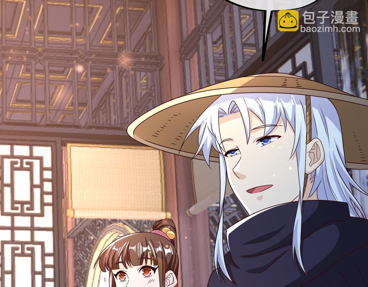 五百枚不灭丹(1/3)-第35话