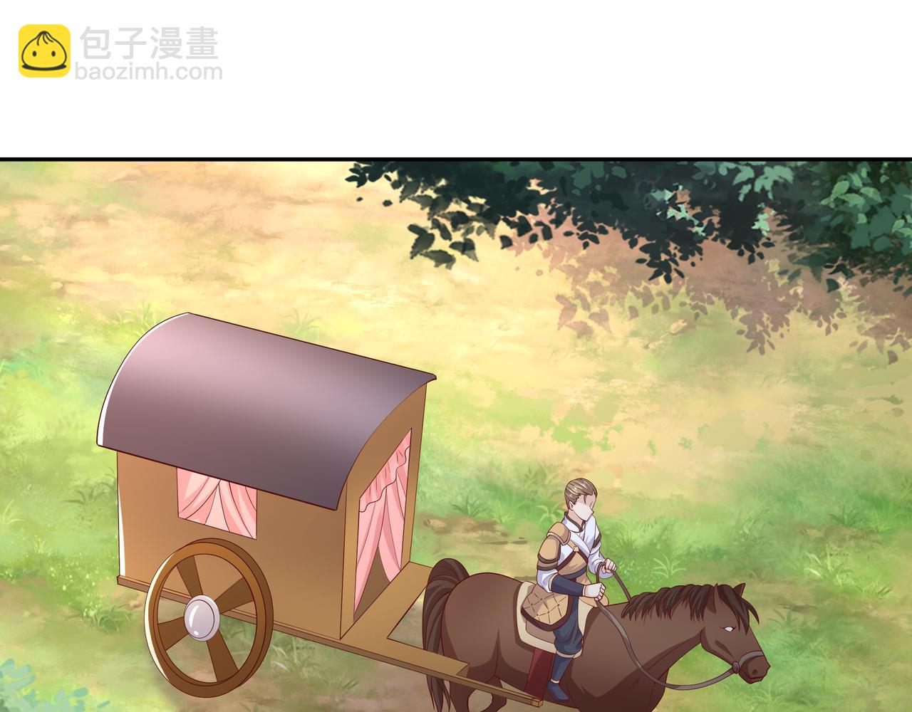 赖月儿的阴谋(1/3)-第37话