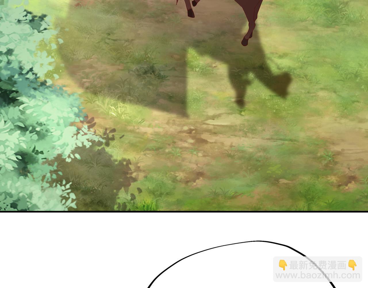 赖月儿的阴谋(1/3)-第37话