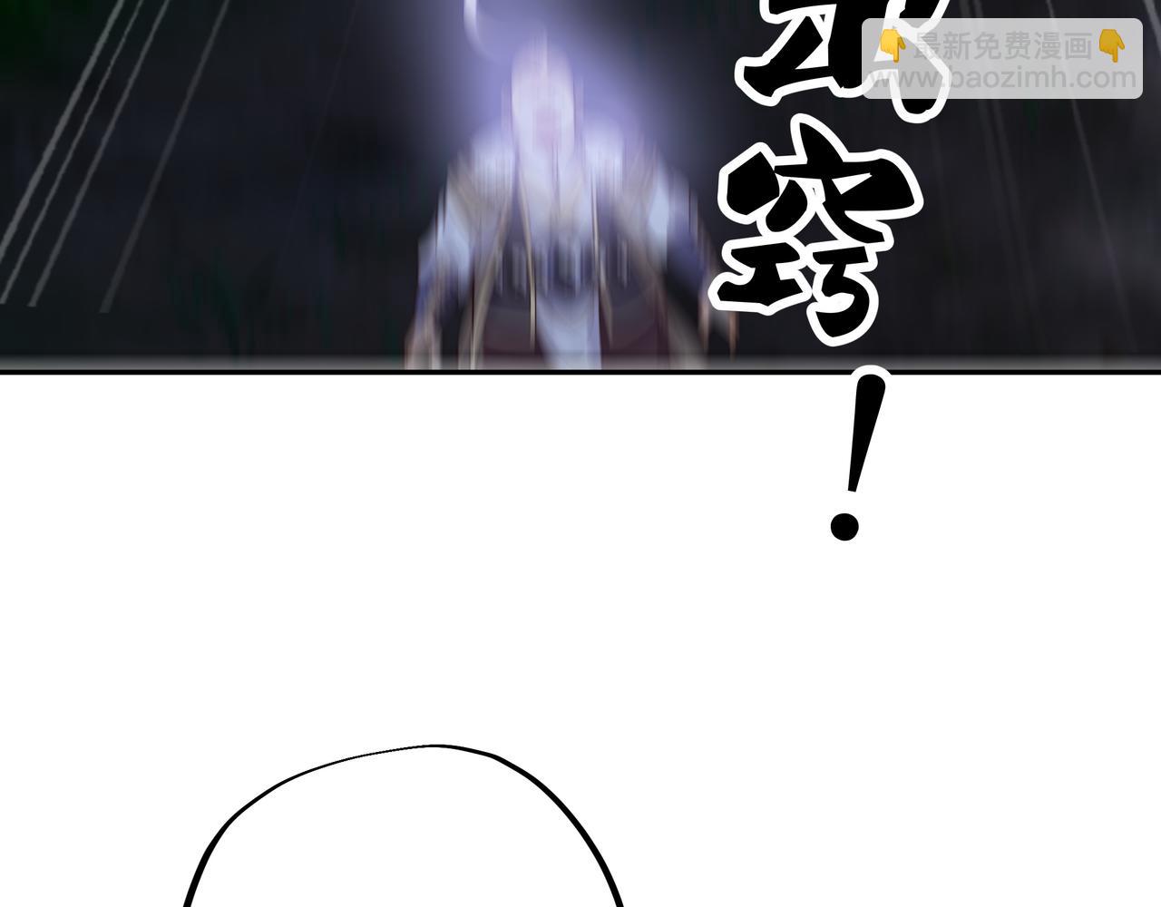 凝血神针(1/3)-第39话