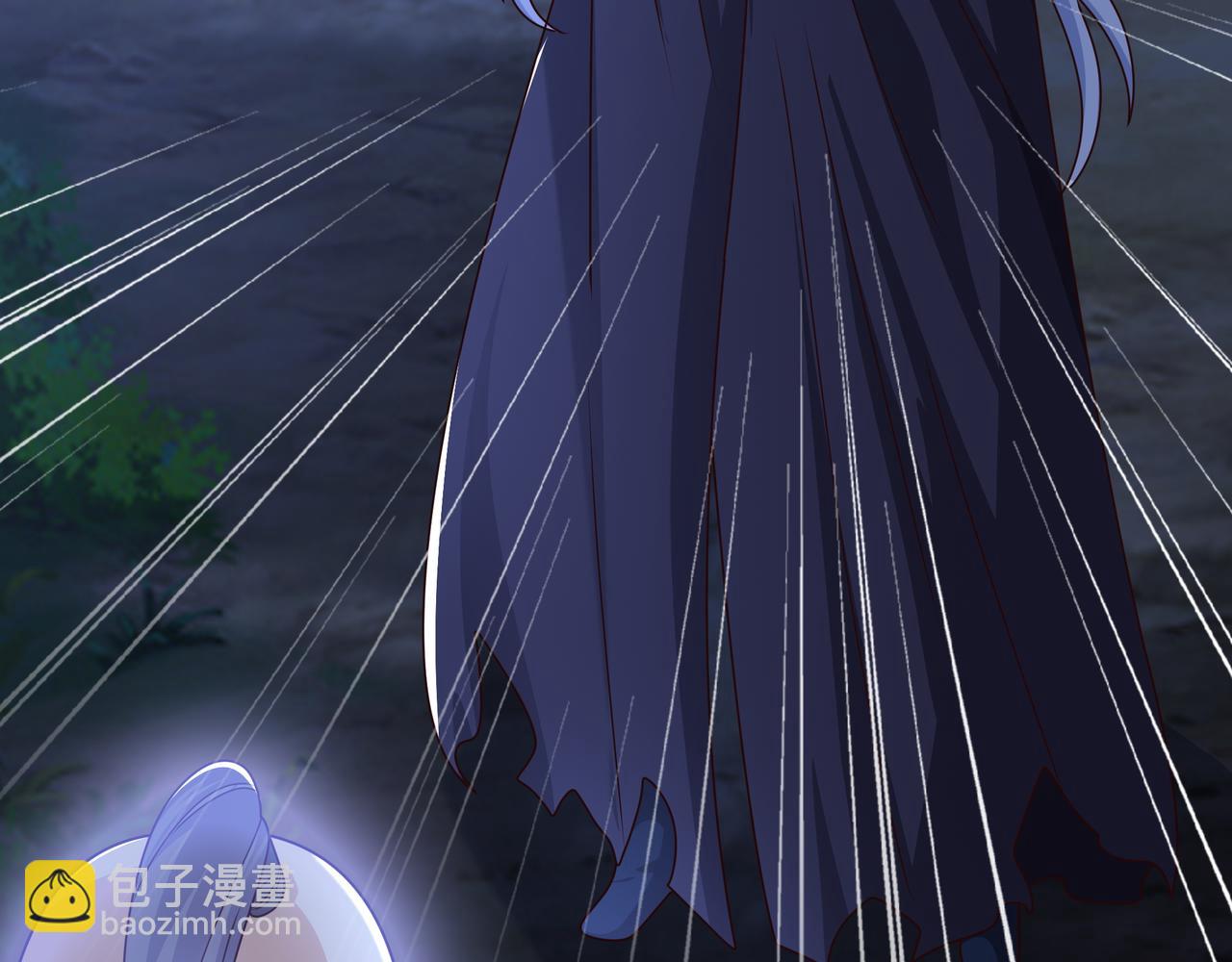 凝血神针(1/3)-第39话