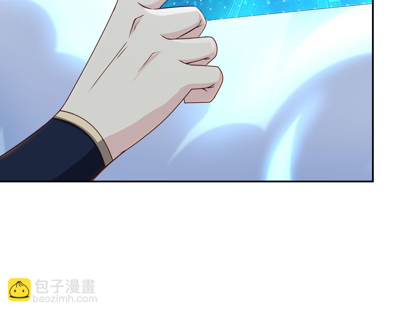 加入西场，前途无量(1/3)-第5话