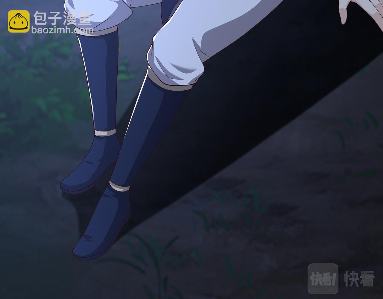 解毒(1/3)-第41话