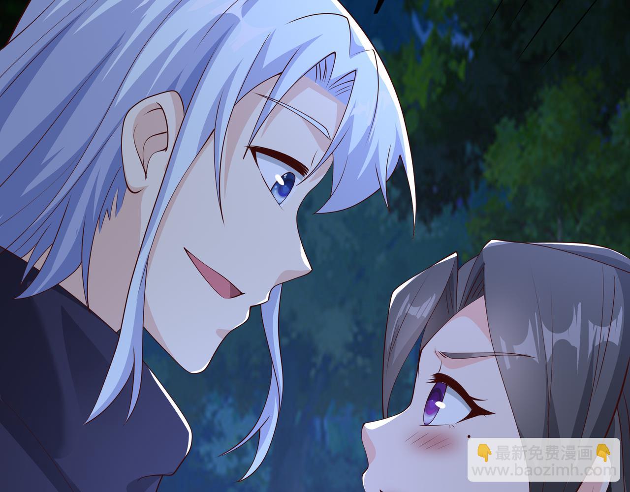 解毒(1/3)-第41话