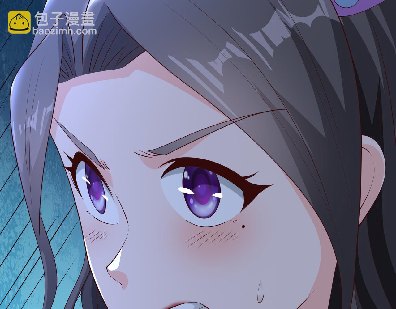 解毒(1/3)-第41话