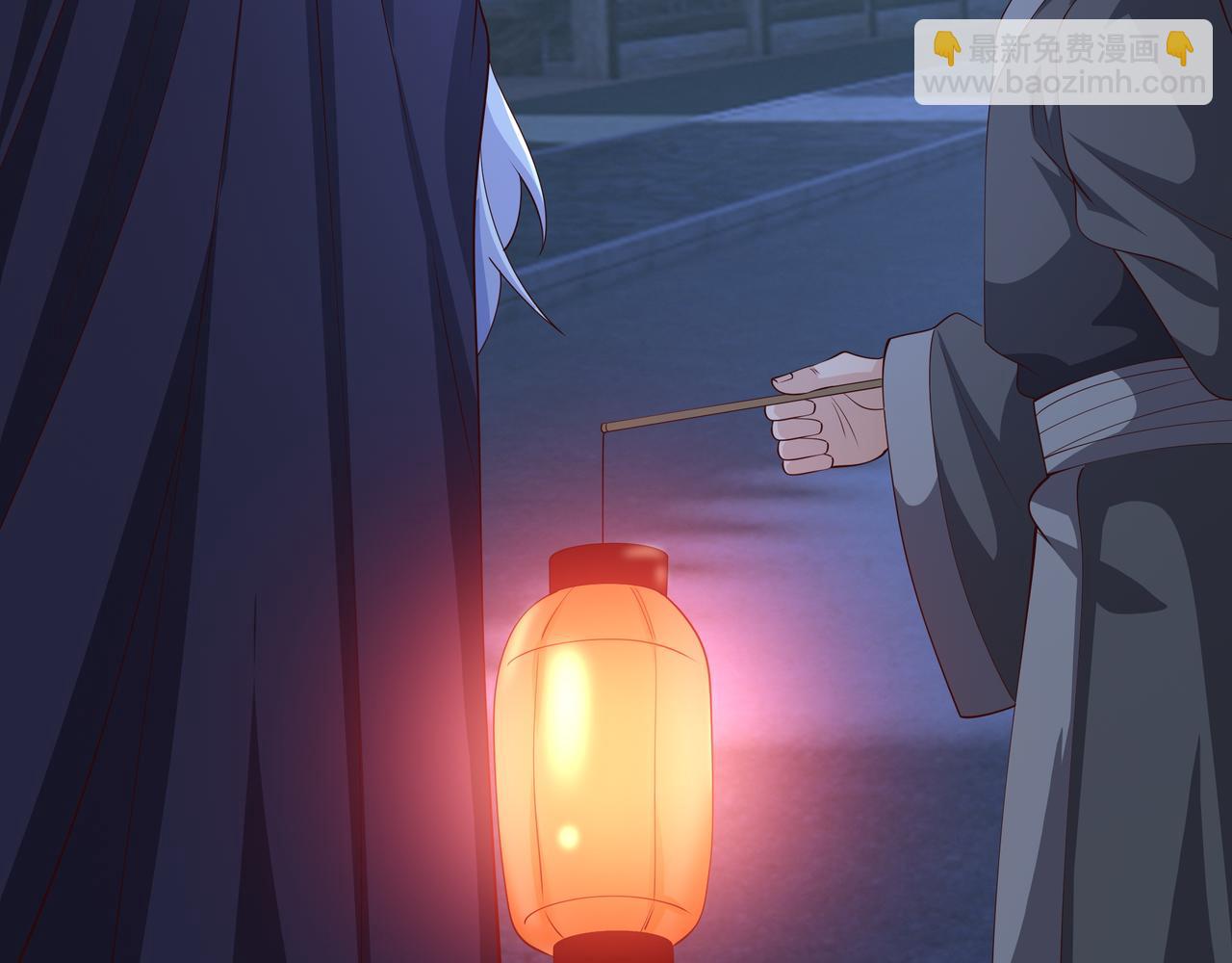 燕婆婆(1/3)-第43话